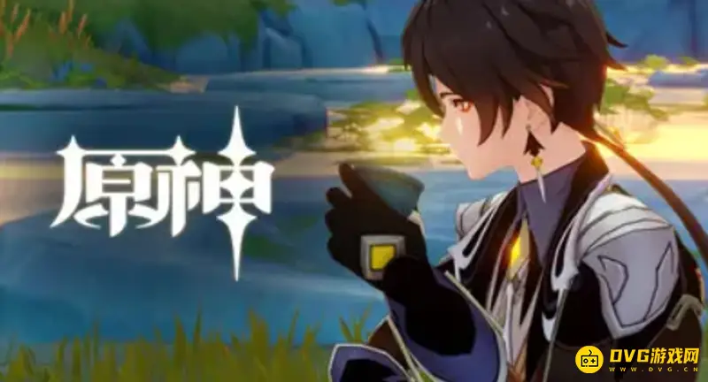 《原神》的层岩巨渊9个宝珠有什么用？