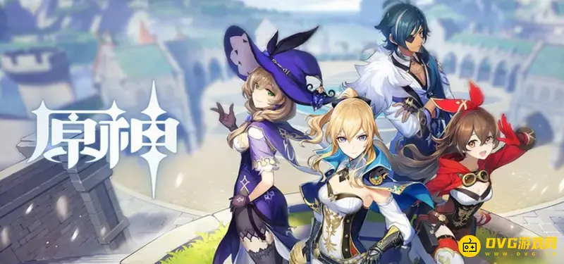 原神2.8金苹果群岛任务原石奖励统计-金苹果群岛原石怎么获得