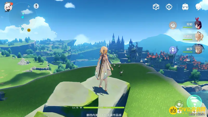 原神石珀分布在哪-石珀的主要分布位置