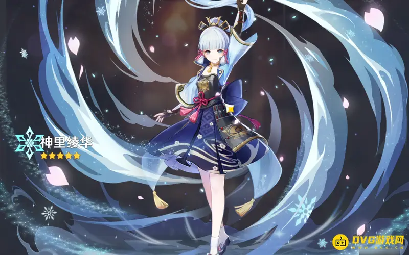 原神2022秘宝迷踪兑换规则解析-一次只能换一个吗