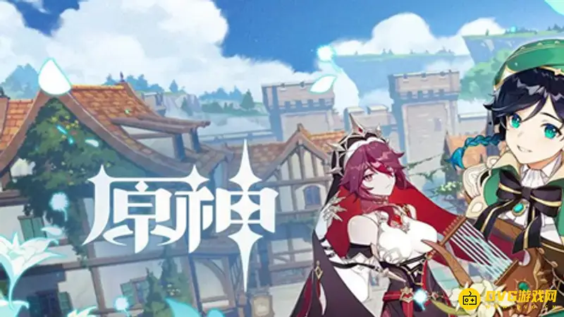 原神远海诗夏游记等级要求-2.8版本活动参与条件解析