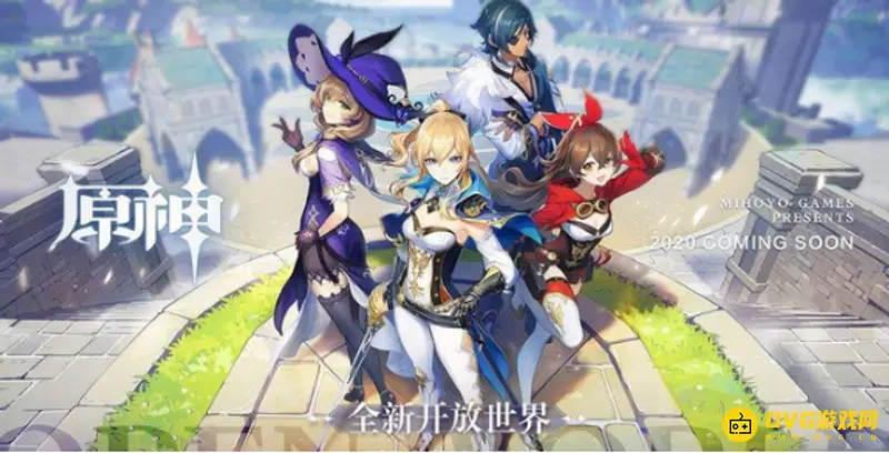 原神3.2草伤杯怎么获得-3.2草伤杯在哪刷