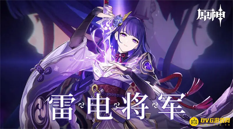 原神御前决斗女士打不过怎么办-剧情机制与应对方法解析