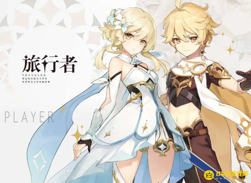 原神3.1版本主角圣遗物与武器怎么搭配-元素属性全方位推荐