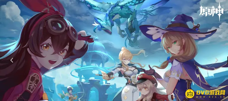 原神实验型超燃灯怎么获得-实验型超燃灯的获取流程