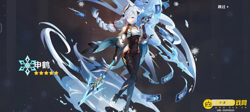 原神申鹤是五星吗-申鹤角色稀有度与定位解析