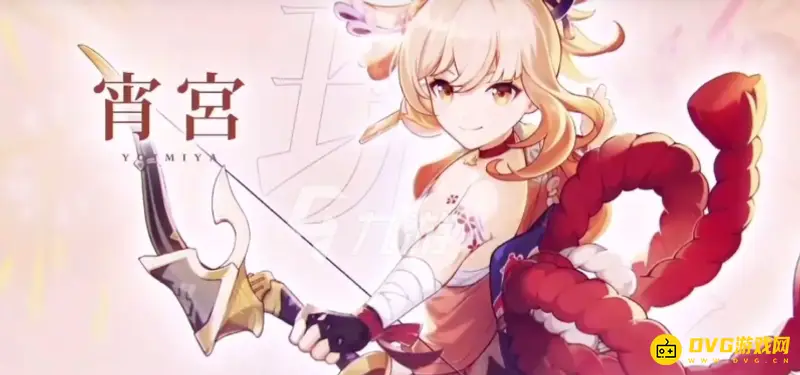 原神达达利亚和宵宫哪个强-单体与群体输出对比解析