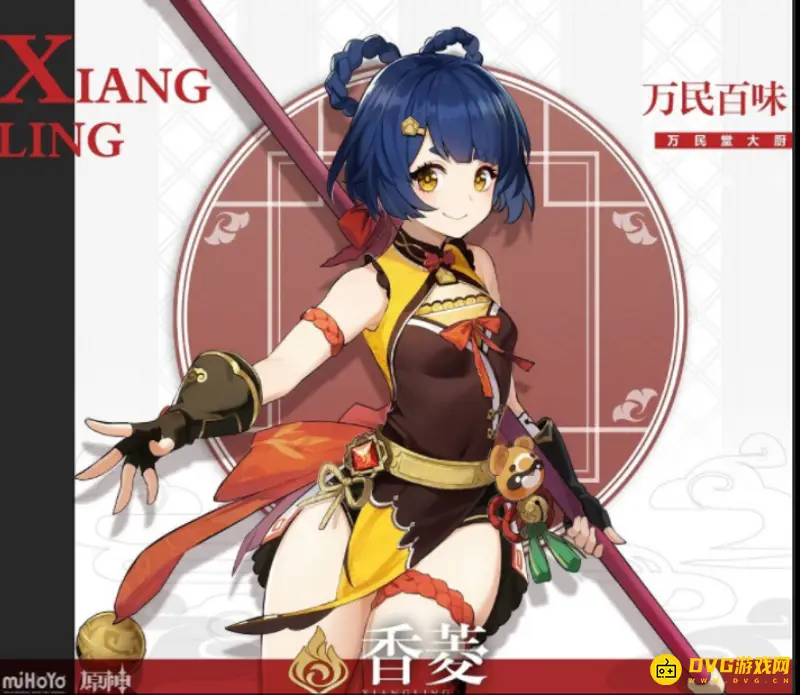 原神雷泽与香菱怎么选择-雷泽与香菱的培养价值