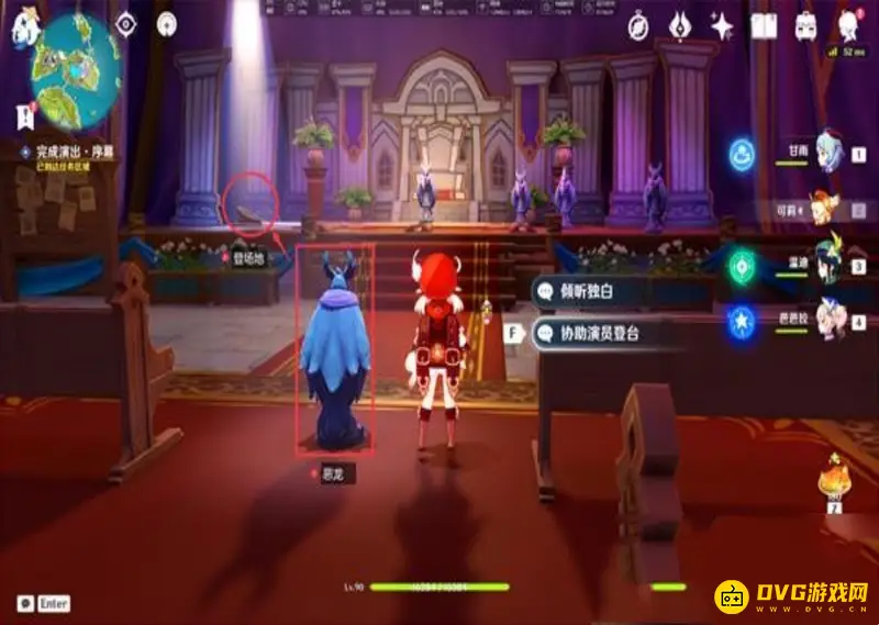 原神夜鸦剧场怎么开启-夜鸦剧场开启流程详解