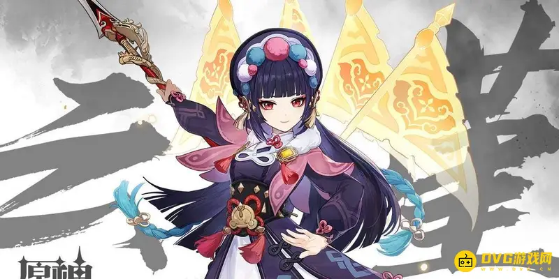 原神3.2云堇辅助宵宫最佳武器推荐-西风枪与喜多院优劣解析