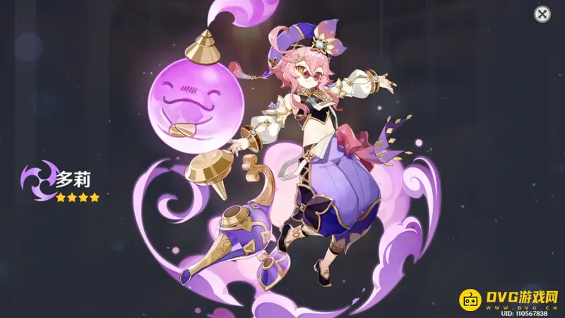 原神多莉圣遗物怎么选择-3.1版本最佳搭配推荐