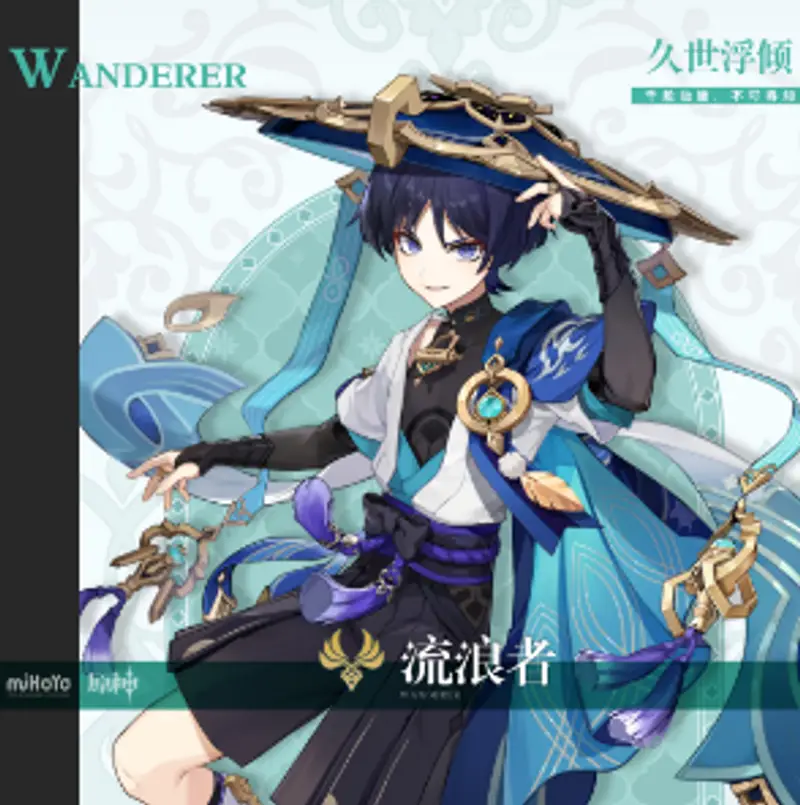 原神一般什么时候发新角色立绘-新角色立绘的发布时间规律