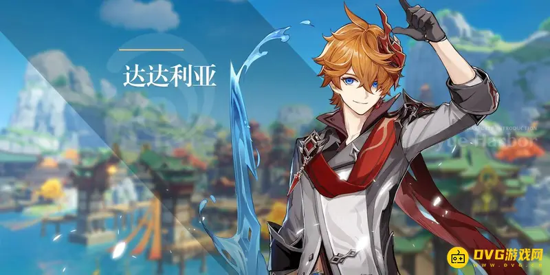 原神3.1公子怎么配队-平民玩家如何高效搭配队伍