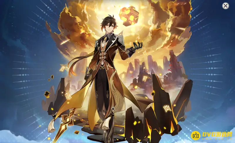 《原神》3.1钟离的盾如何变厚？