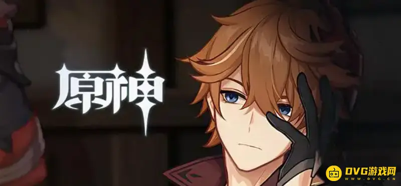 原神雷鸣仙毒水怎么解-稻妻区域钓鱼解毒方法