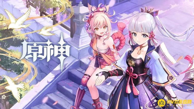 原神稻妻探索度提升方法详解-探索度怎么加全攻略