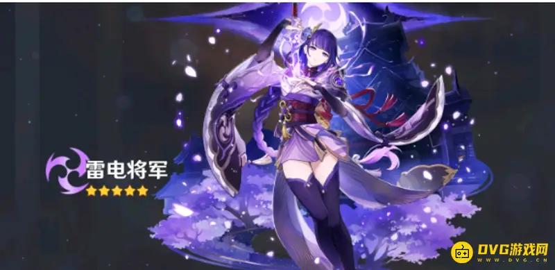 原神雷神能否为魈充能-实战搭配与养成建议解析