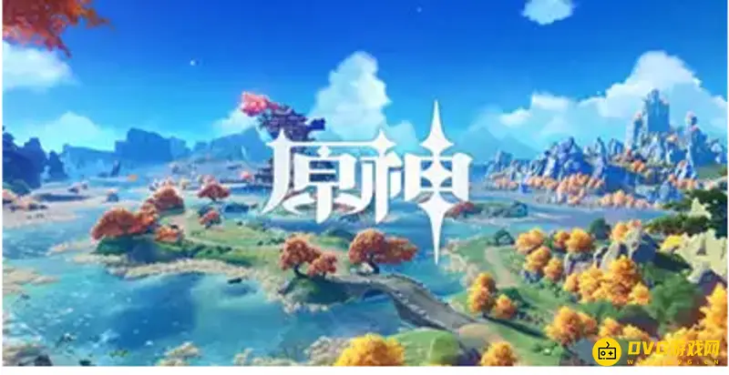 原神3.1二重证据怎么触发-二重证据任务的触发方法