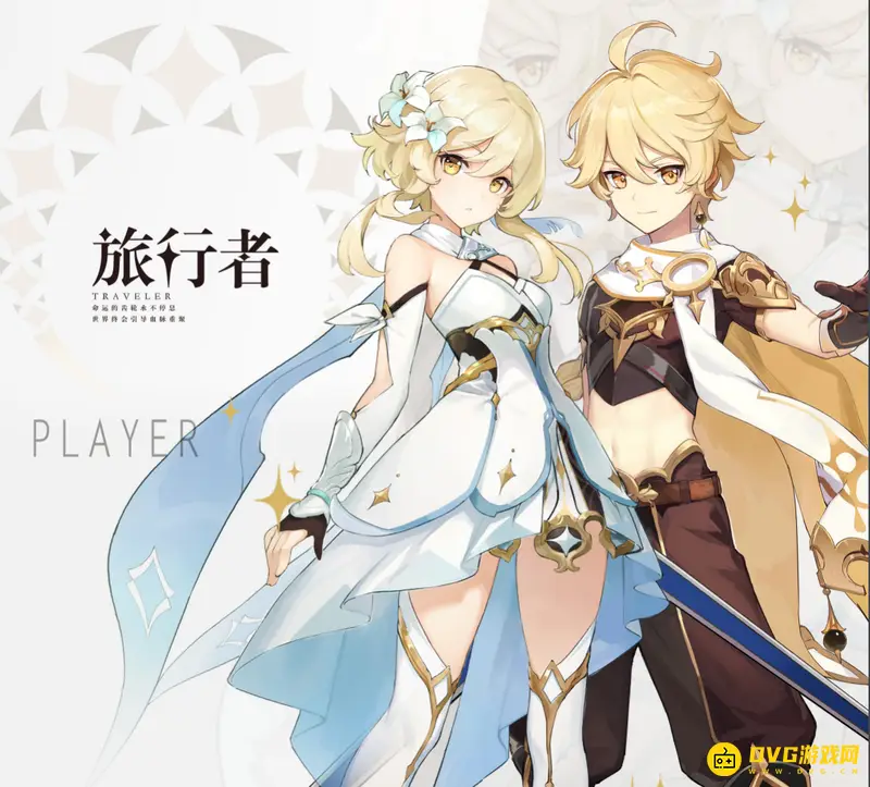 原神3.1版本暗恋旅行者角色盘点-神里绫华申鹤等角色分析