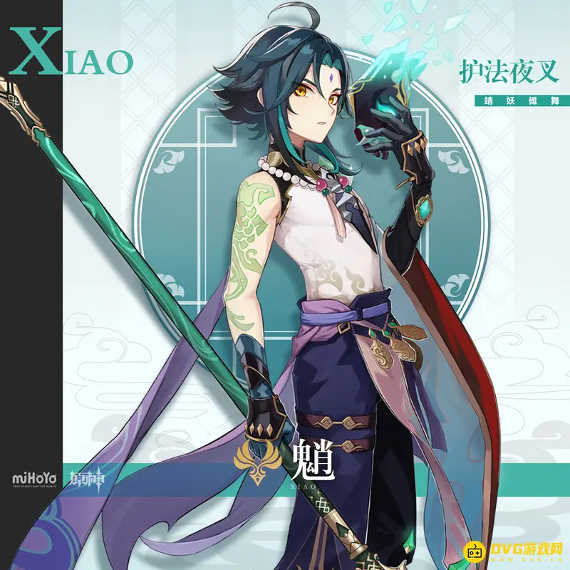 原神群体输出角色推荐-3.2版本强力对群角色盘点