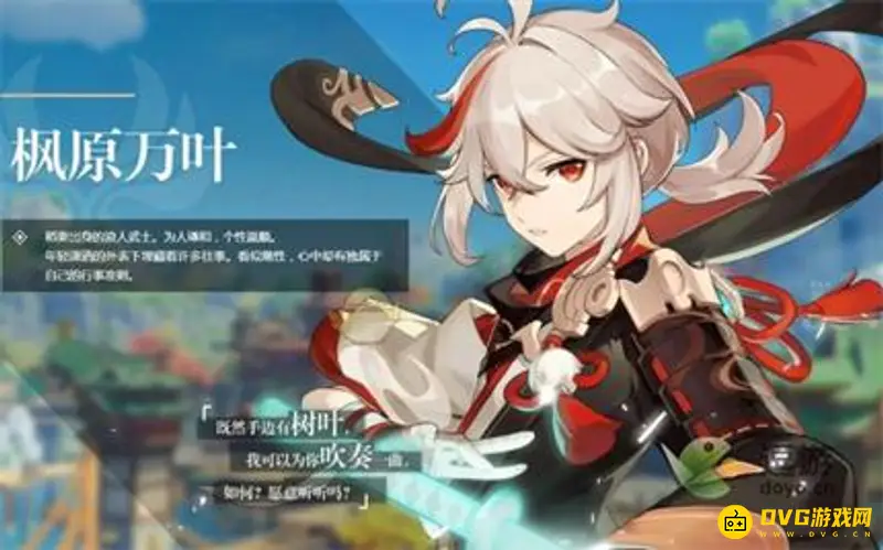 原神3.1西福斯的月光适合哪个角色-武器搭配推荐与角色分析