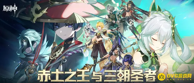 原神螭骨剑怎么读-螭骨剑名称与背景解析