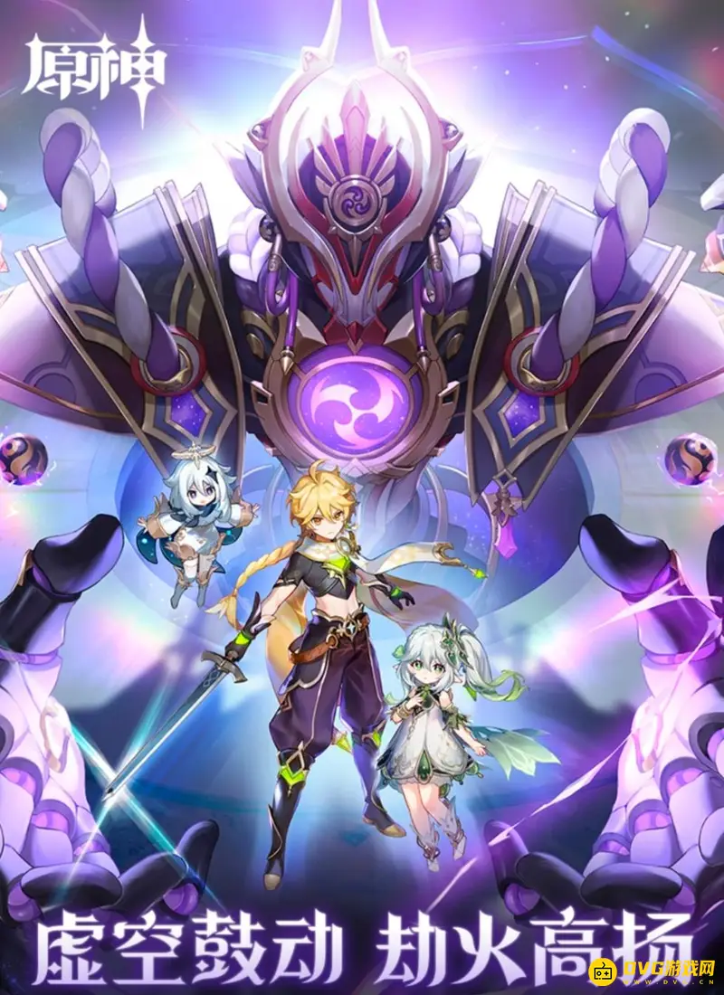 原神3.1冰雾花花朵分布详解-3.1冰雾花花朵采集点介绍