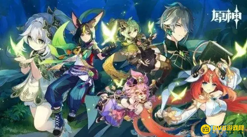 《原神》雷神和草神哪个值得抽？