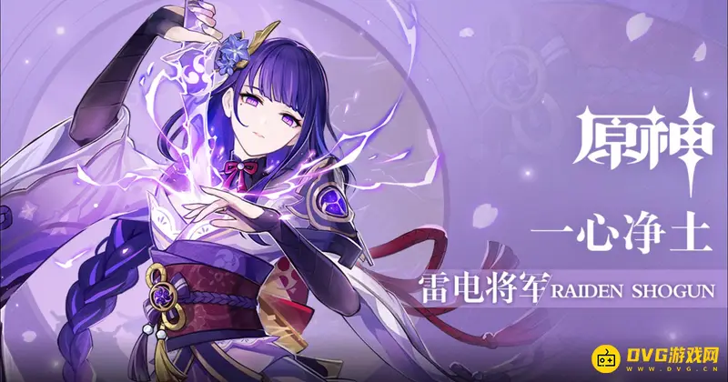 原神循风挑战第二关怎么打-徇察五风活动通关方法