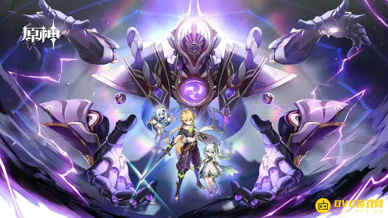 原神3.2更新原石发放详情-补偿原石数量解析