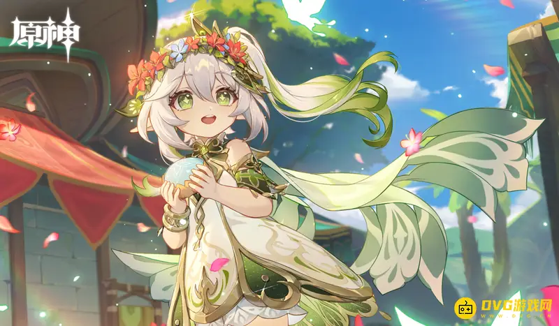 原神草神武器推荐-3.2版本草神最佳装备选择