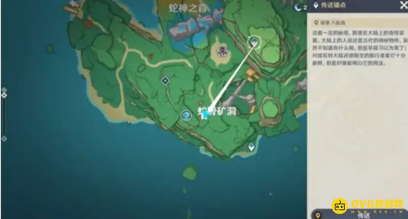 原神执望三千里后续任务怎么开启-执望三千里后续任务开启方法