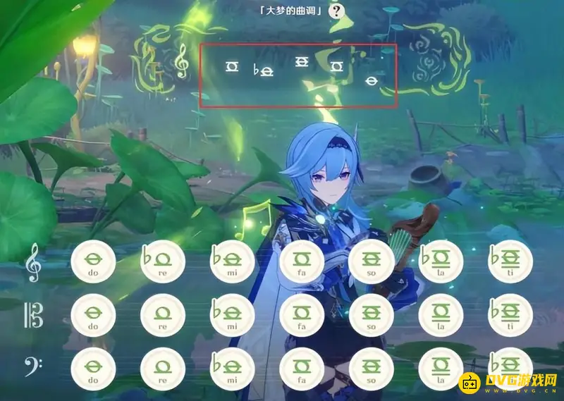 原神兰纳罗乐谱怎么获得-兰纳罗乐谱获得方法