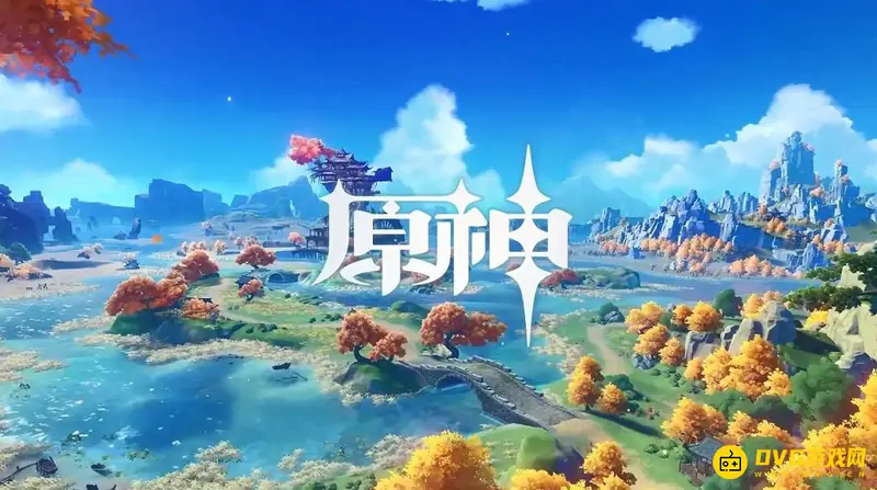 原神央陆原胚锻造图纸怎么获得-3.1版本中央陆原胚锻造图纸获得方法