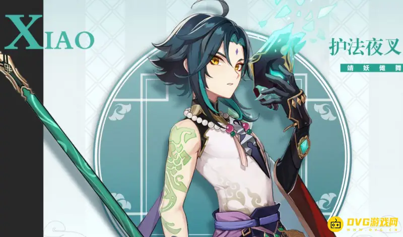 原神3.1生灵之华套装适合谁-辰砂往生录最佳角色分析