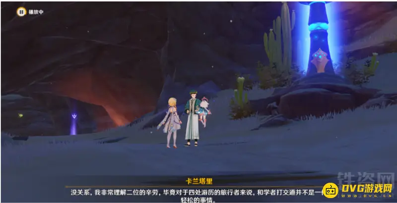 原神抵达石板指引在哪里-抵达石板指引的位置任务开启方法