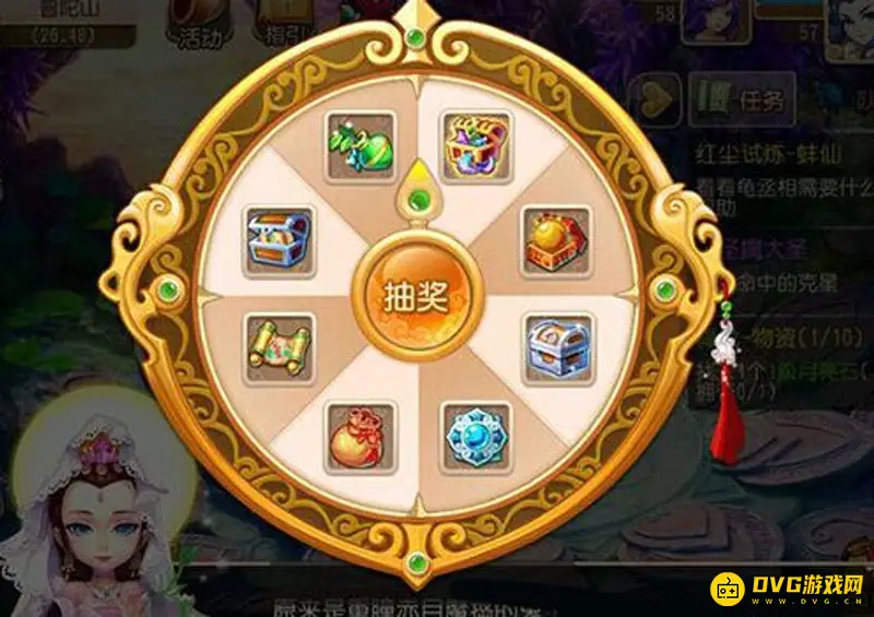 《梦幻西游》手游40级隐藏任务