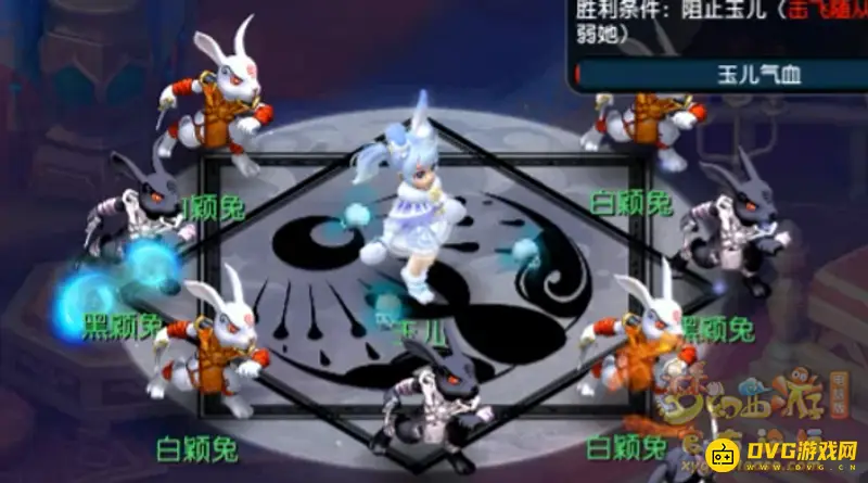 《梦幻西游》天竺国记忆顺序详解