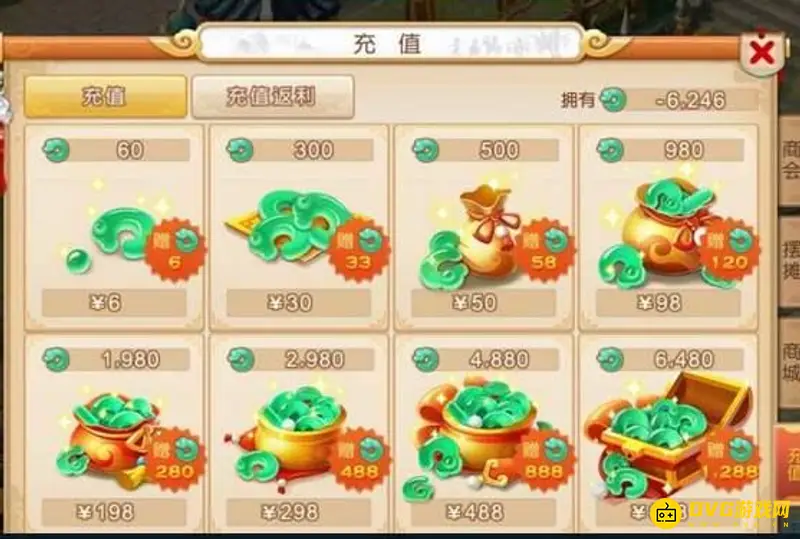 《梦幻西游》手游金币比例怎么算-金币的兑换比例和获取方式
