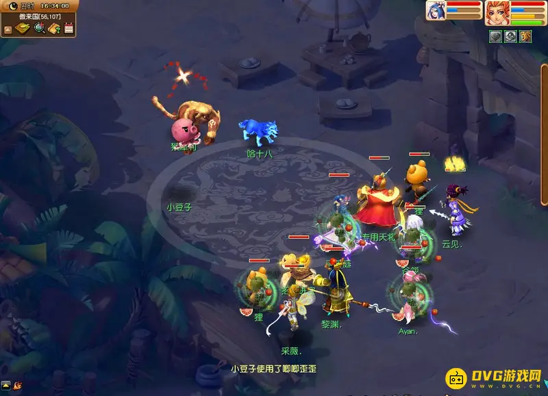 《梦幻西游》69养号攻略