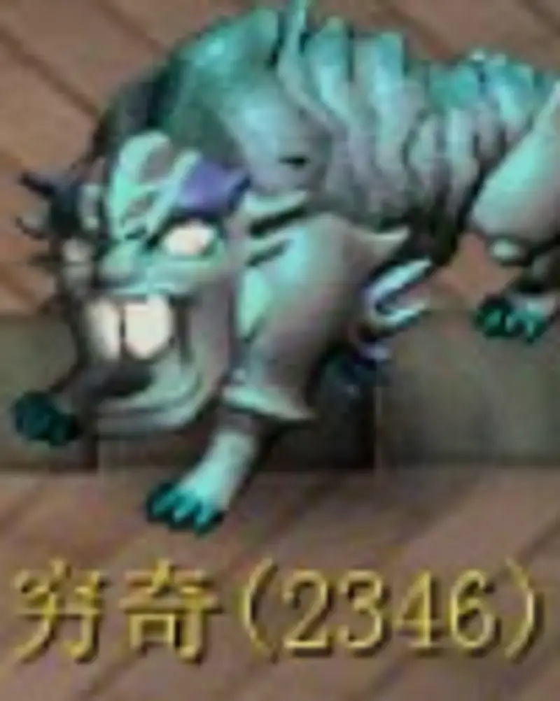 《梦幻西游》胡姬琵琶行副本攻略