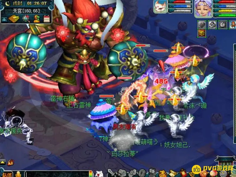 《梦幻西游》五开无底洞玩法详解