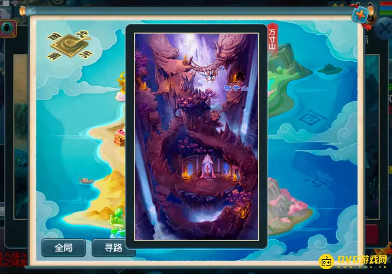 《梦幻西游》十八门派位置详解