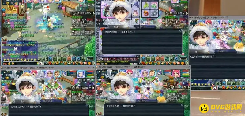《梦幻西游》杨洋副本5开攻略详解