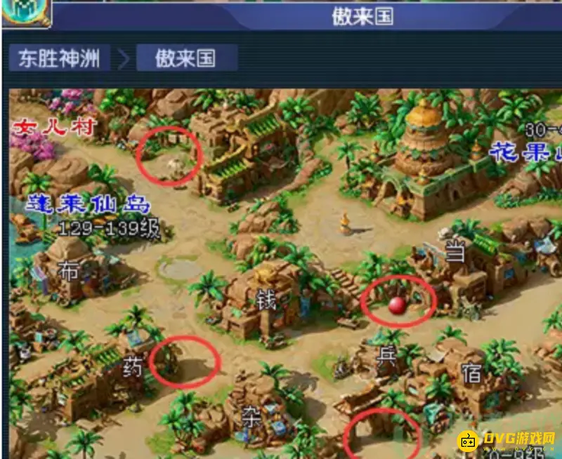 《梦幻西游》灯谜老人在哪-灯谜老人出现的具体位置及刷新机制
