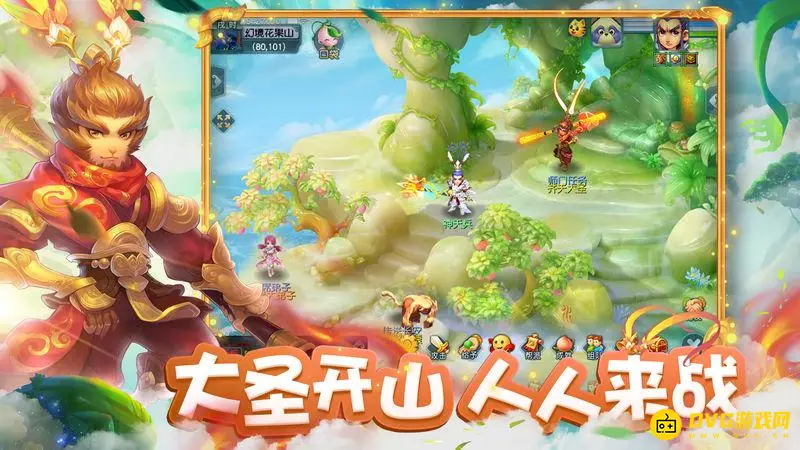 《梦幻西游》互通版划算吗-点卡与藏宝阁省钱看法