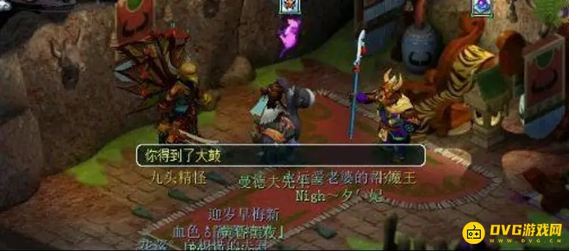 《梦幻西游》明火珠之影任务攻略