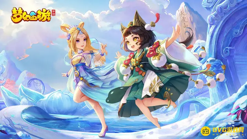 《梦幻西游》最佳混队职业