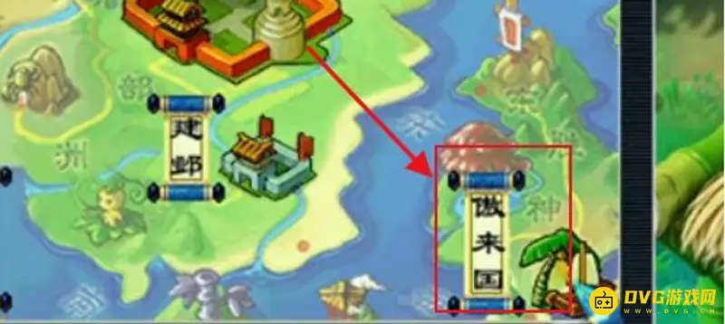 《梦幻西游》天罡星玩法详解