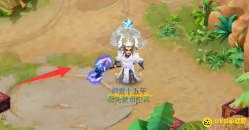 《梦幻西游》老牛适合什么锦衣-绯雪织·凝霜搭配展示